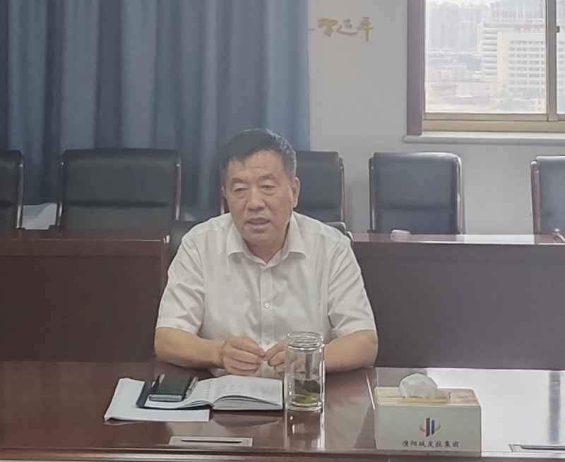 濮陽城發(fā)投集團開展“我為企業(yè)發(fā)展做貢獻”主題演講活動